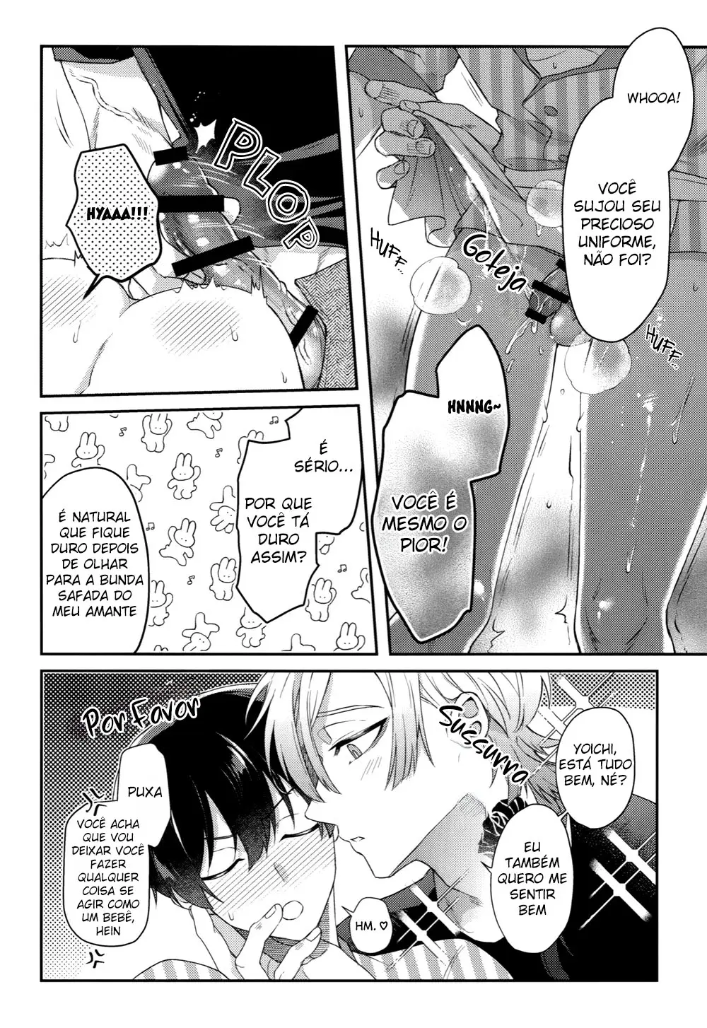 Ficção Da Meia-Noite Hentai – Página 13