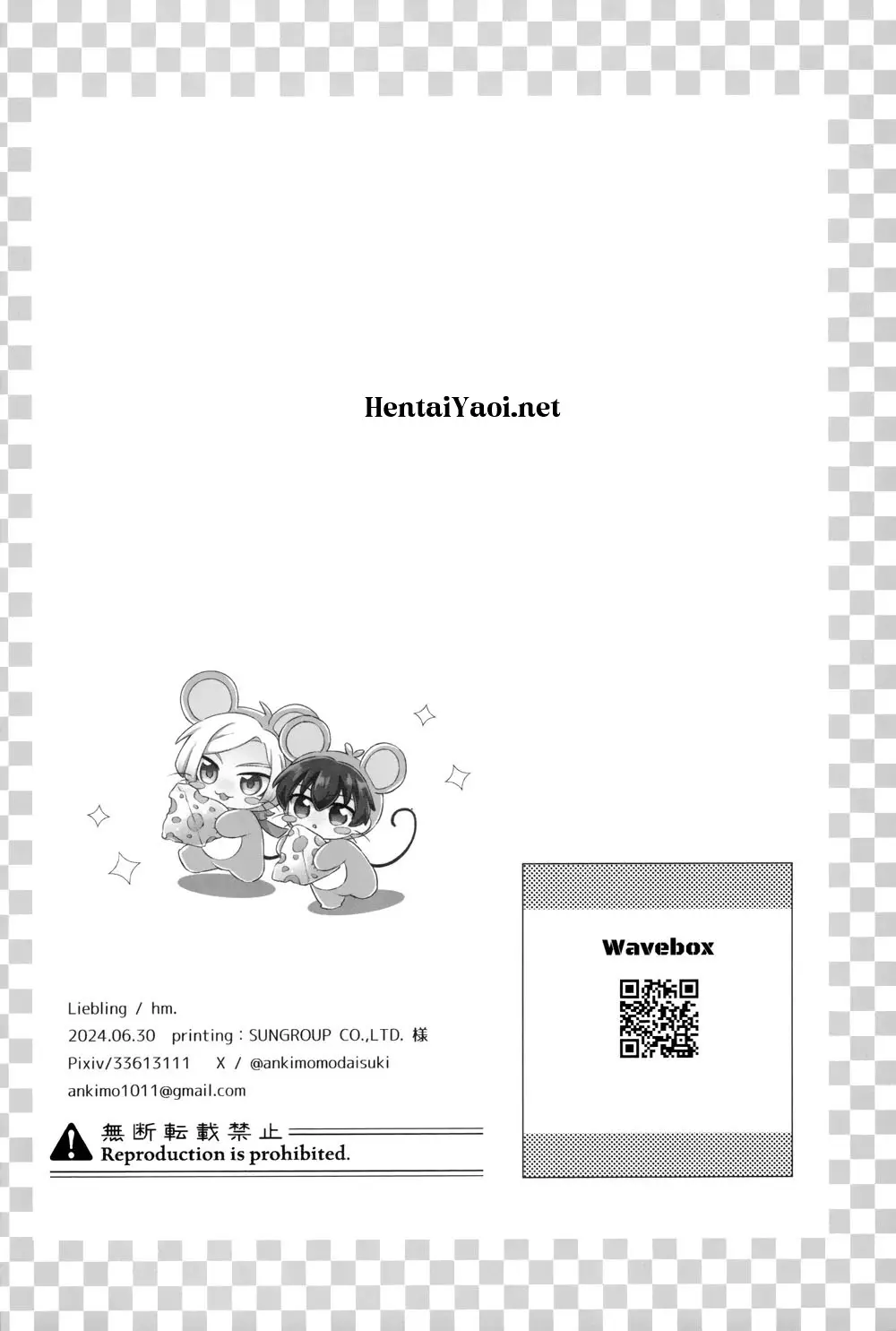 Ficção Da Meia-Noite Hentai – Página 25