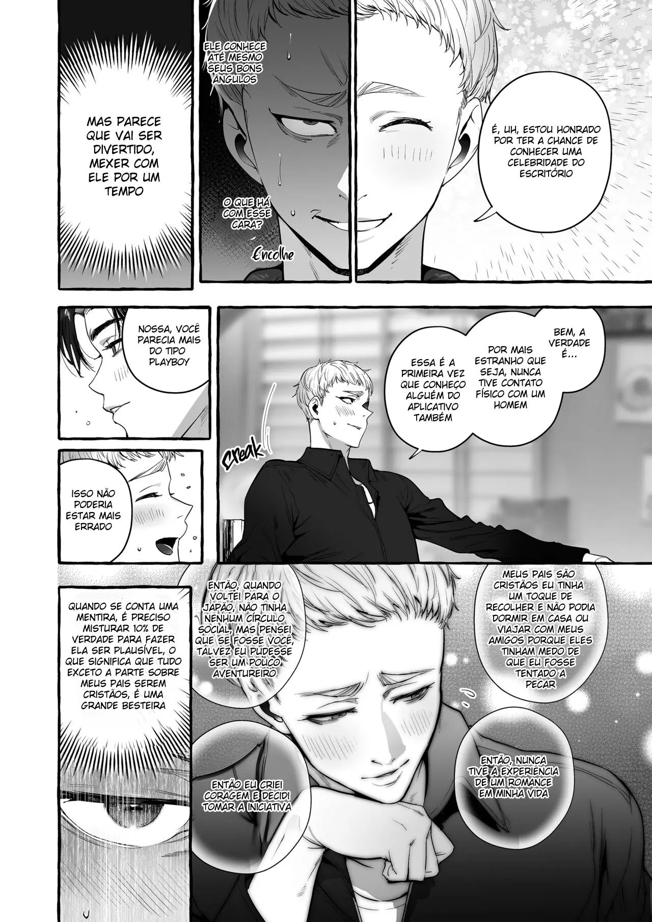 Fingindo Ser Virgem Para Conquistar Um Papai Divorciado Hentai – Página 7 Fingindo Ser Virgem Para Conquistar Um Papai Divorciado Hentai – Página 7