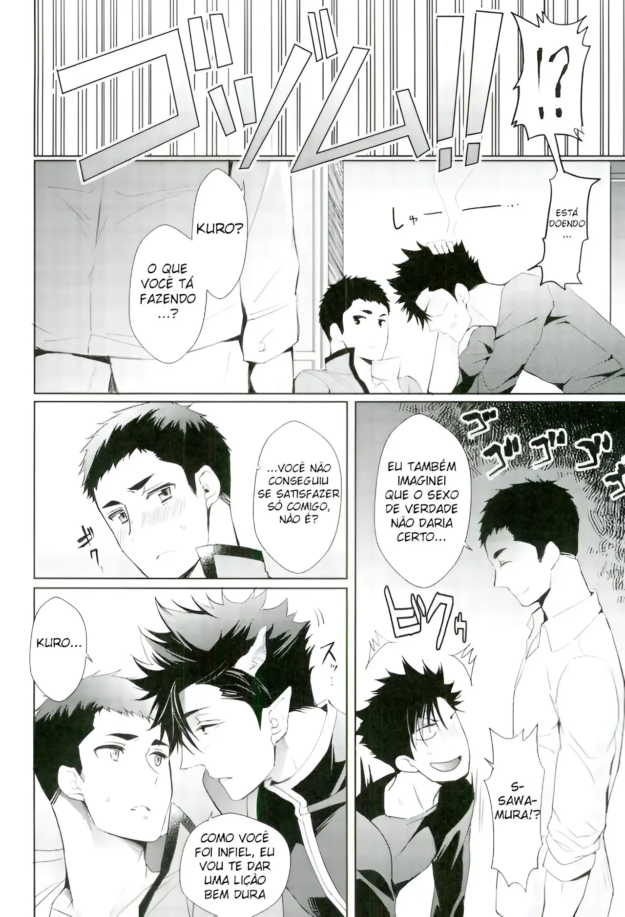 Fique à Vontade, Quantas Vezes Quiser Hentai – Página 17