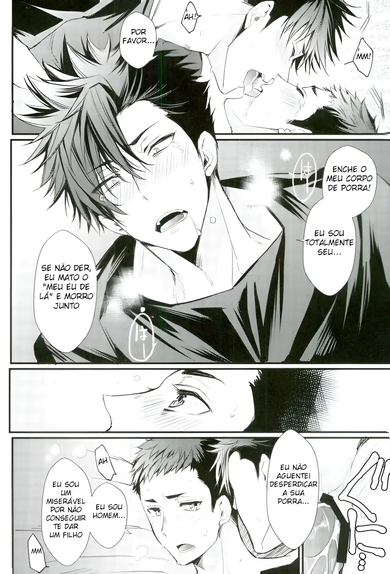 Fique à Vontade, Quantas Vezes Quiser Hentai – Página 43