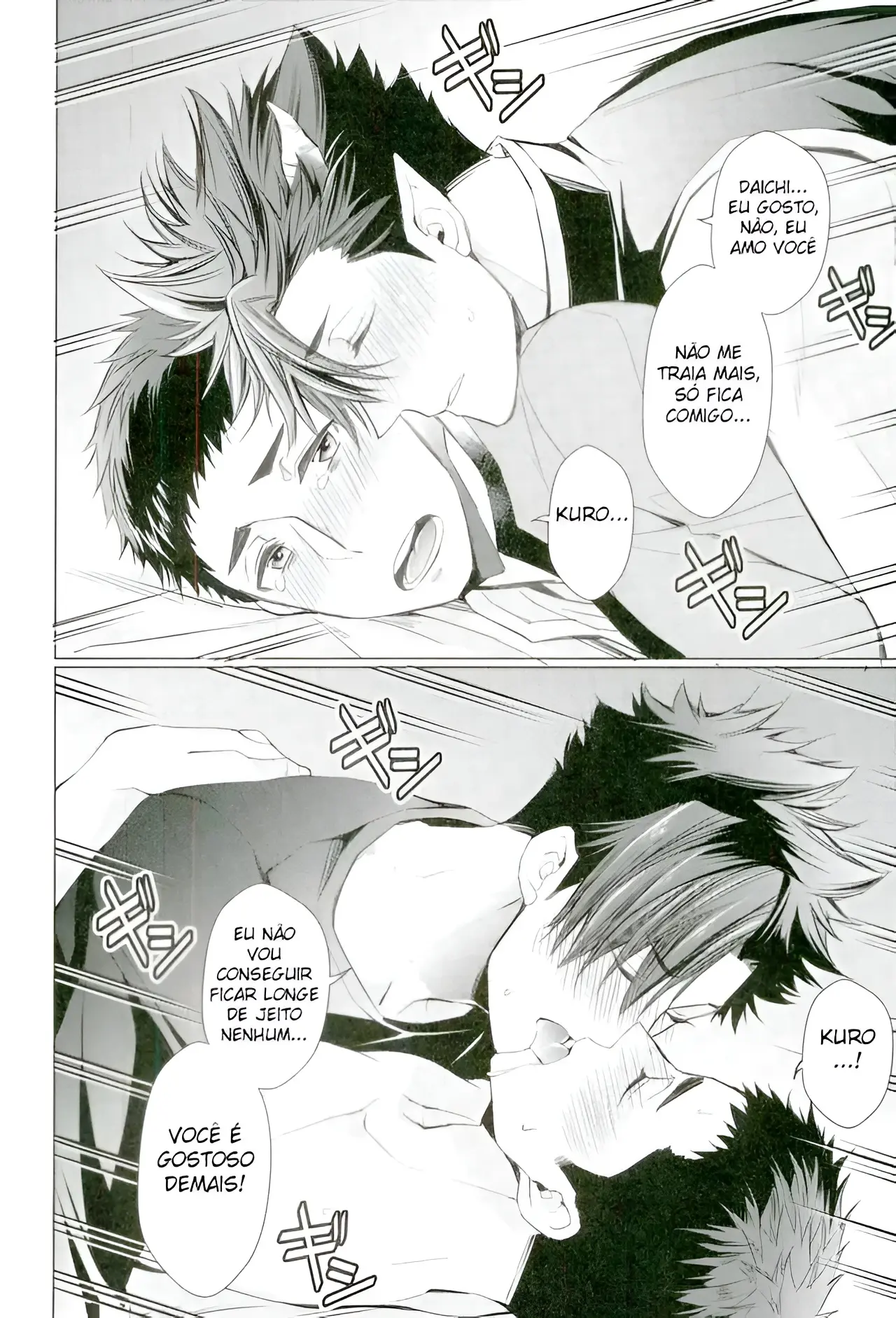 Fique à Vontade, Quantas Vezes Quiser Hentai – Página 50