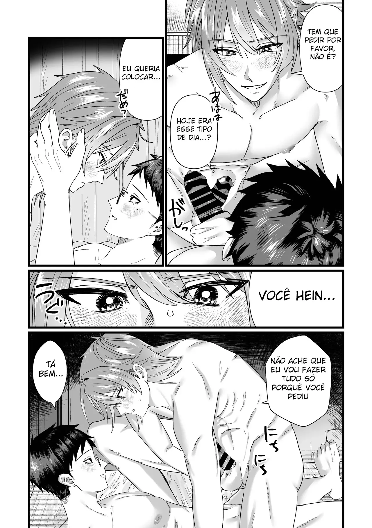 Fique Quietinho, Meu Querido Hentai – Página 16