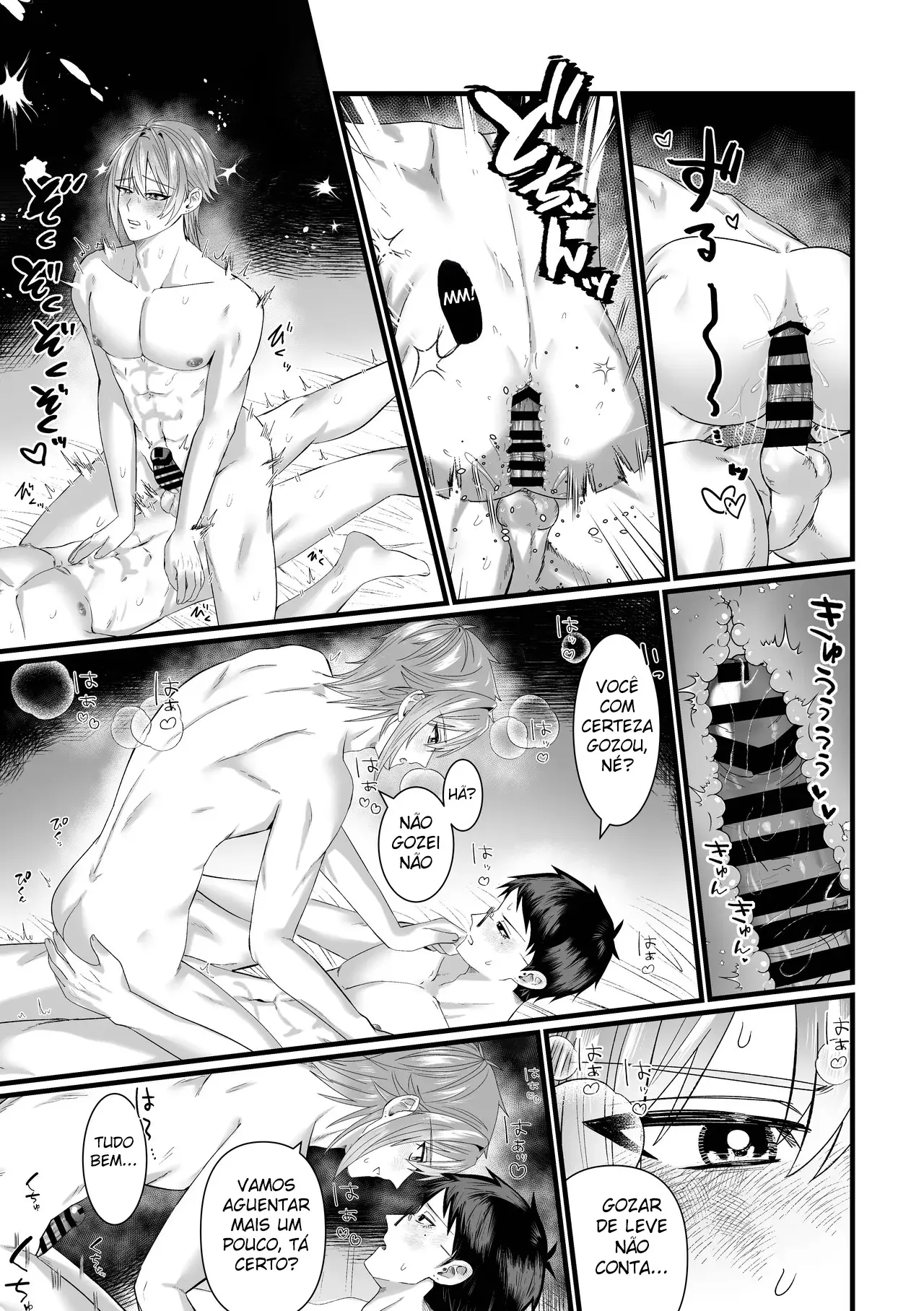 Fique Quietinho, Meu Querido Hentai – Página 20