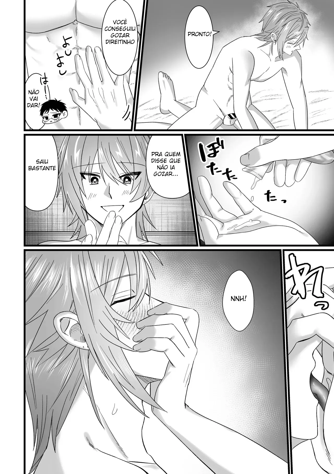 Fique Quietinho, Meu Querido Hentai – Página 31