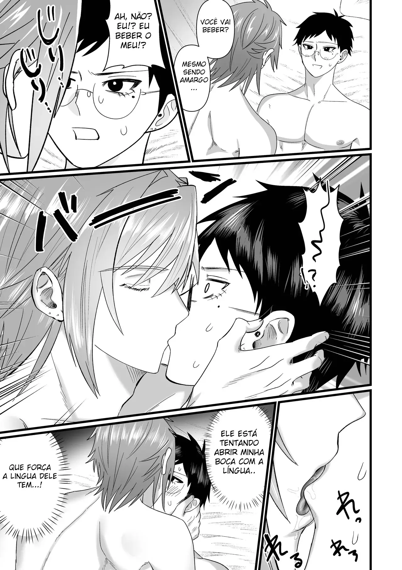 Fique Quietinho, Meu Querido Hentai – Página 32