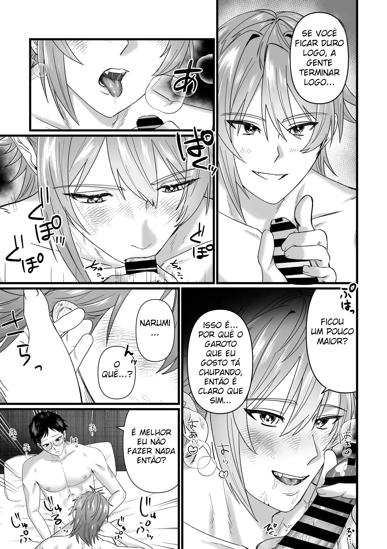 Fique Quietinho, Meu Querido Hentai – Página 6