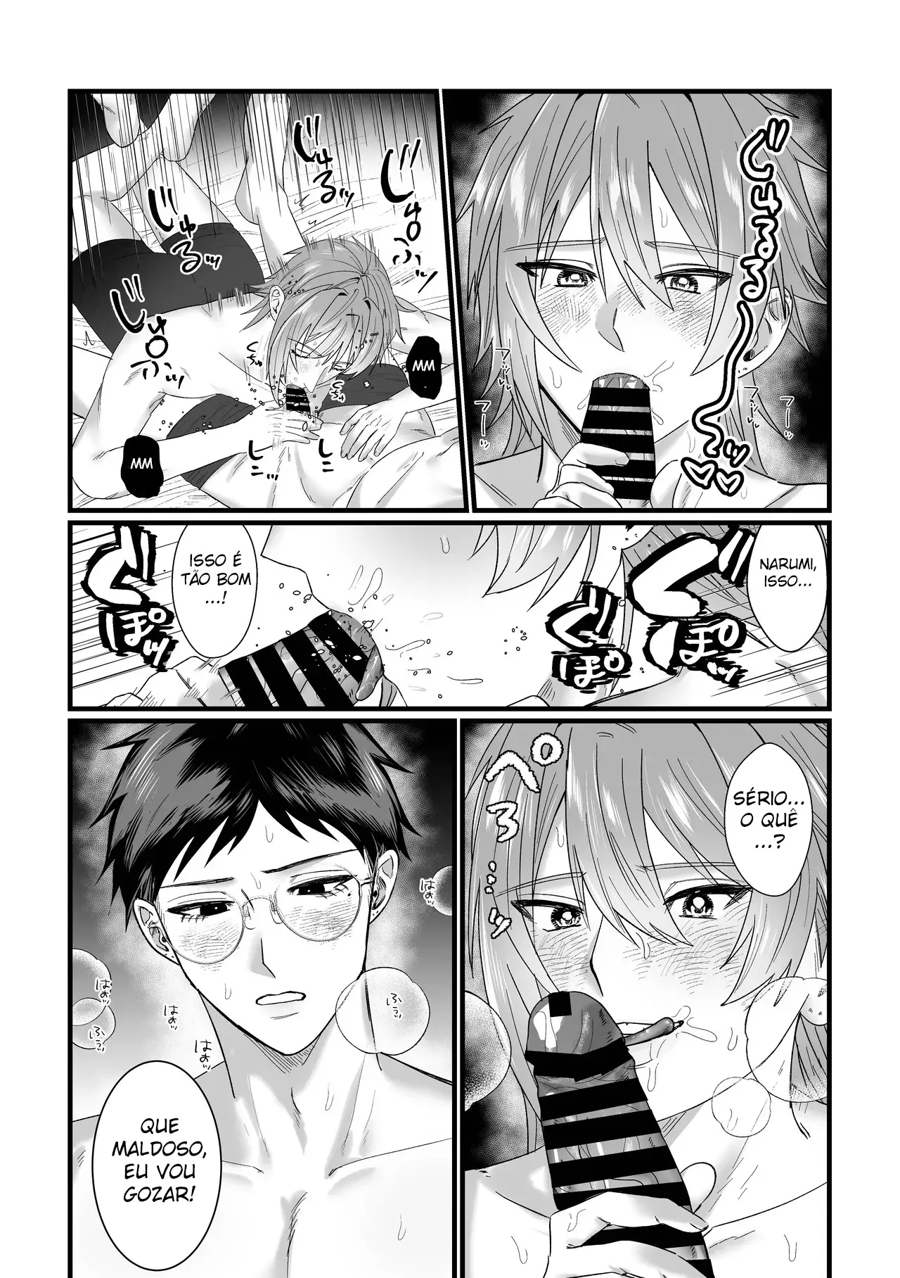 Fique Quietinho, Meu Querido Hentai – Página 8