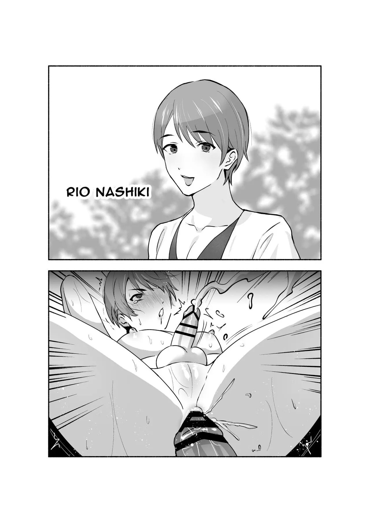 Fisgado em um Salão de Femgasm Hentai – Página 2