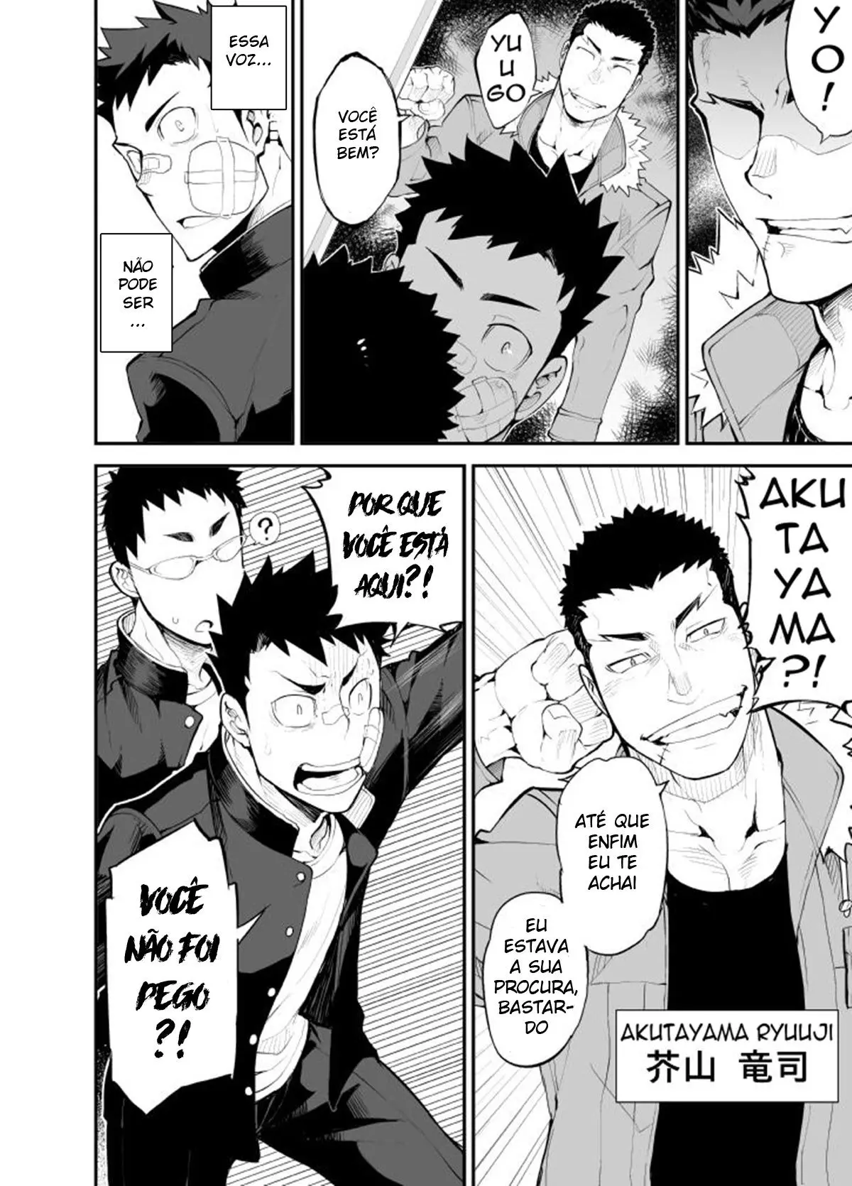 Flores Azuis Avermelhadas Hentai – Página 14