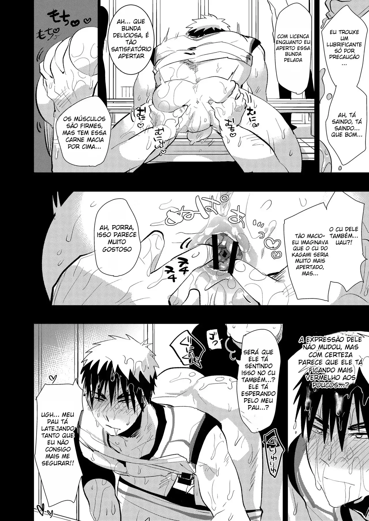 Fodendo Um Universitário Enquanto Eu Congelo O Tempo Hentai – Página 11