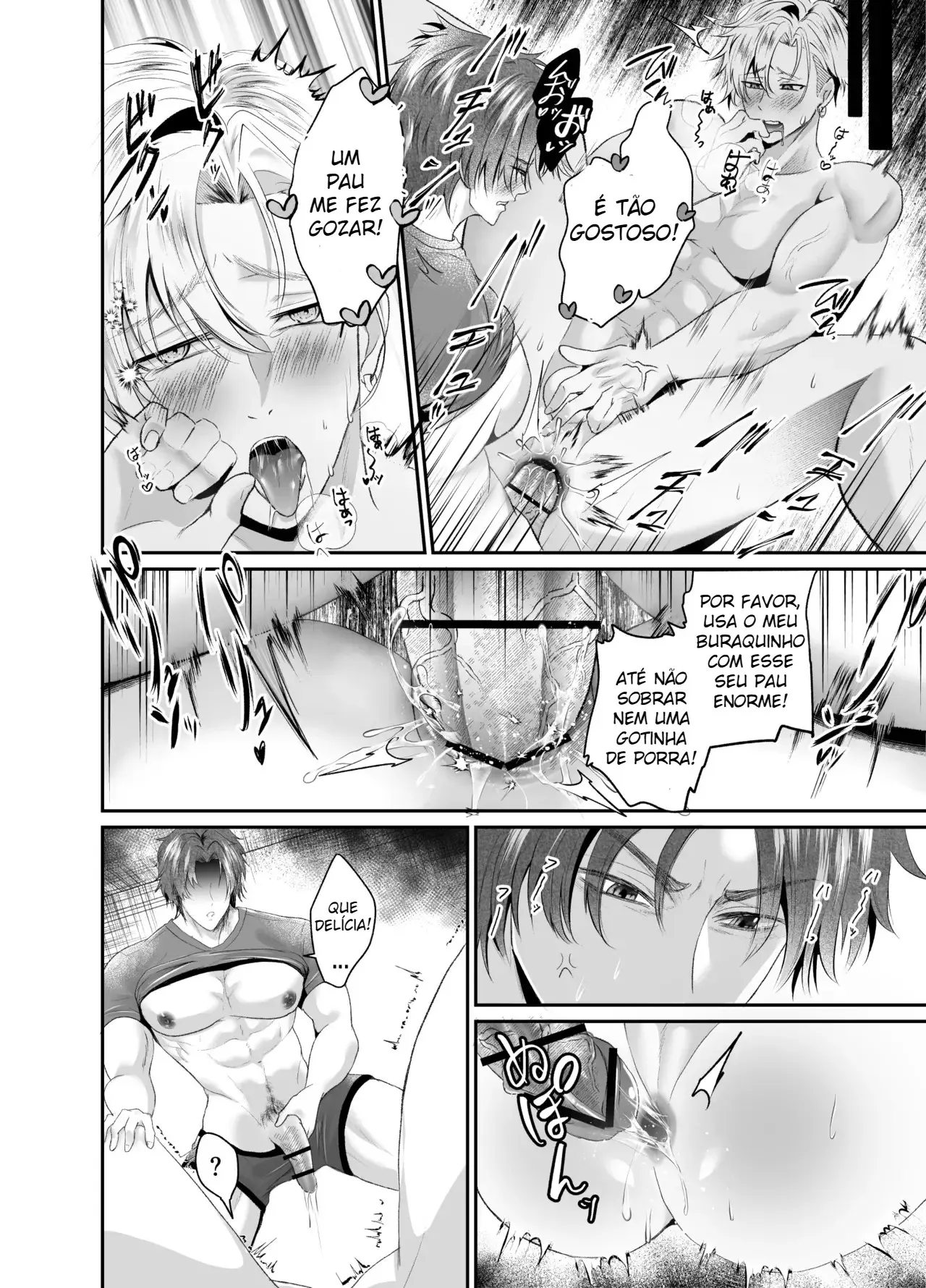 Fodendo Uma IA Ao Invés do Meu Namorado Hentai – Página 12