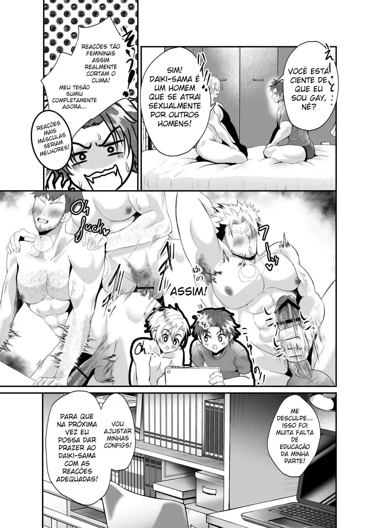 Fodendo Uma IA Ao Invés do Meu Namorado Hentai – Página 13
