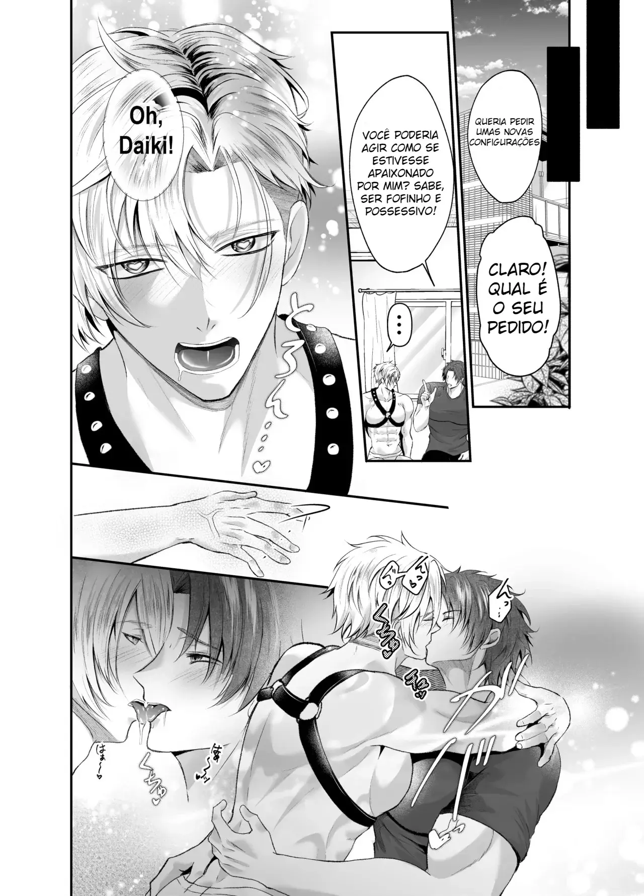 Fodendo Uma IA Ao Invés do Meu Namorado Hentai – Página 24