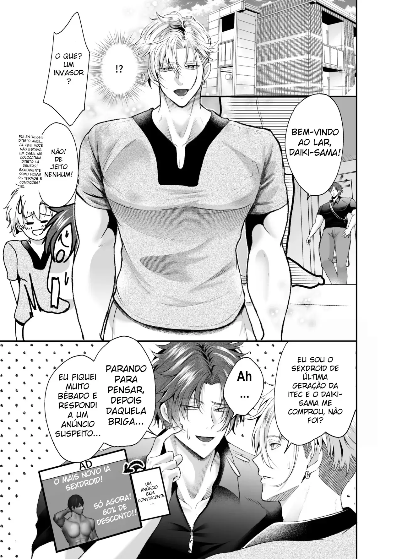 Fodendo Uma IA Ao Invés do Meu Namorado Hentai – Página 5