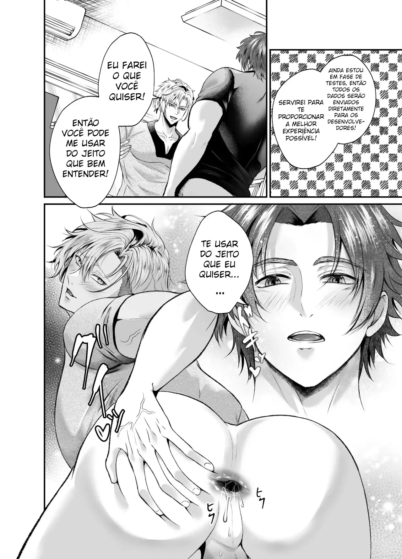 Fodendo Uma IA Ao Invés do Meu Namorado Hentai – Página 6