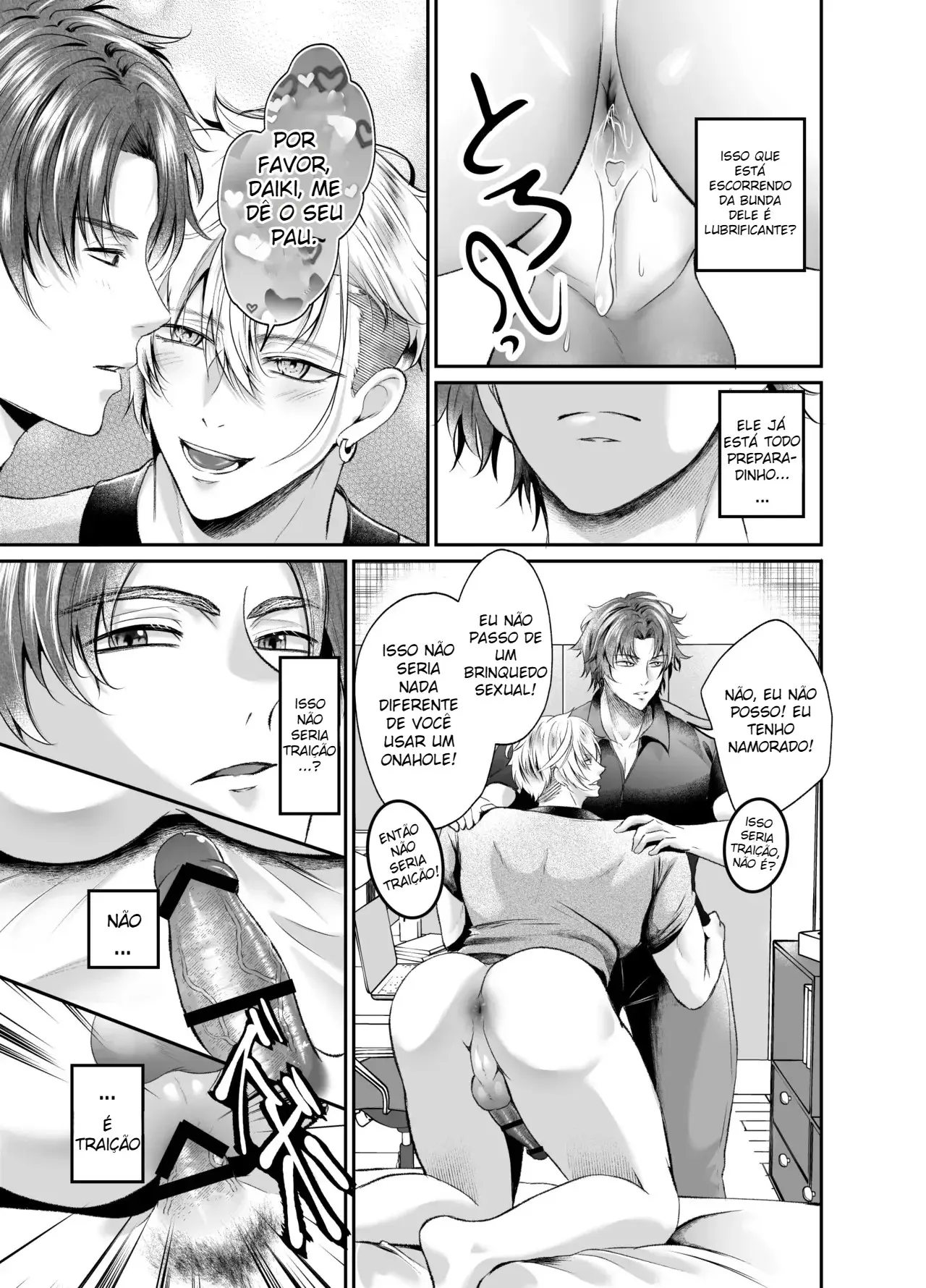 Fodendo Uma IA Ao Invés do Meu Namorado Hentai – Página 7