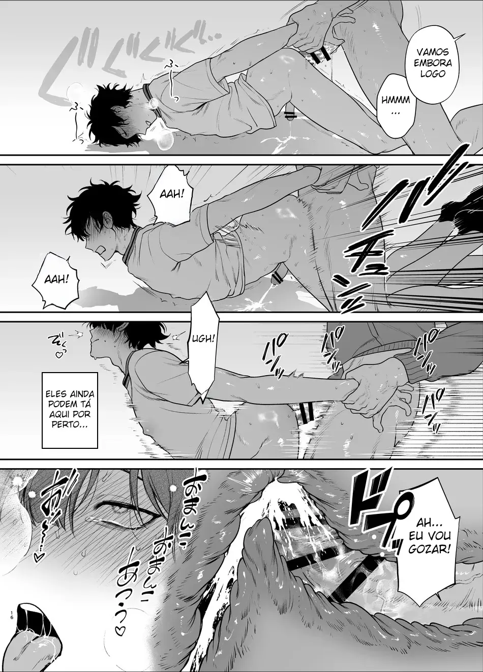 Formatura e o Quarto De Sexo Hentai – Página 16