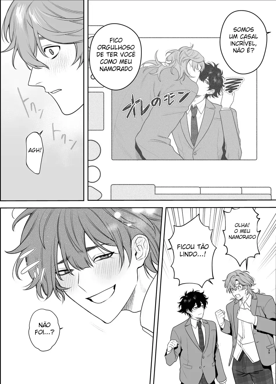 Formatura e o Quarto De Sexo Hentai – Página 39