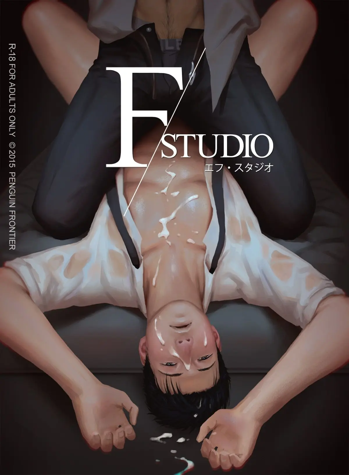 F/Studio Hentai – Página 1 F/Studio Hentai – Página 1