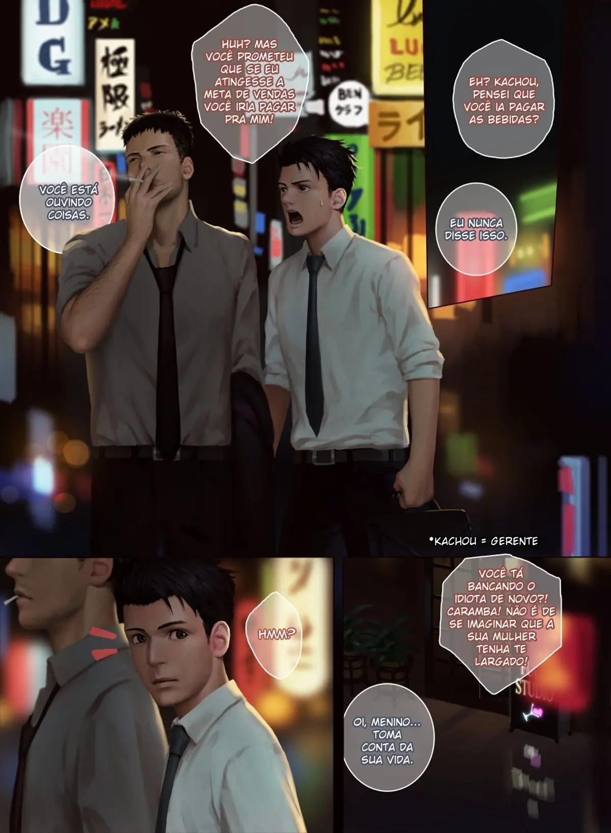 F/Studio Hentai – Página 2 F/Studio Hentai – Página 2