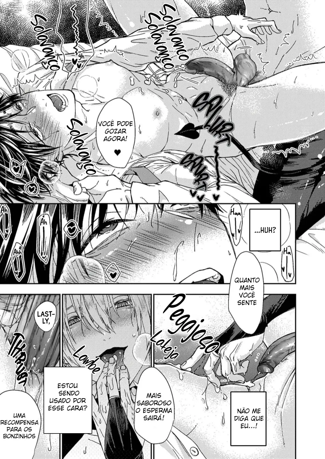 Funcionário Escravo Da Empresa, Atacado Por Um Incubus Hentai – Página 24