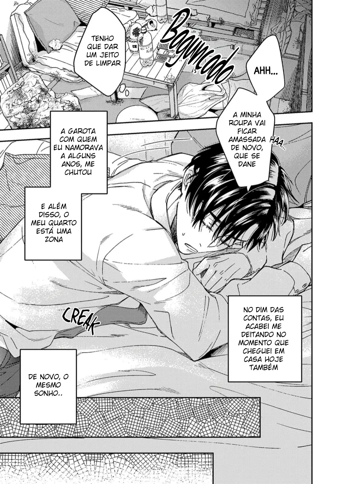 Funcionário Escravo Da Empresa, Atacado Por Um Incubus Hentai – Página 4