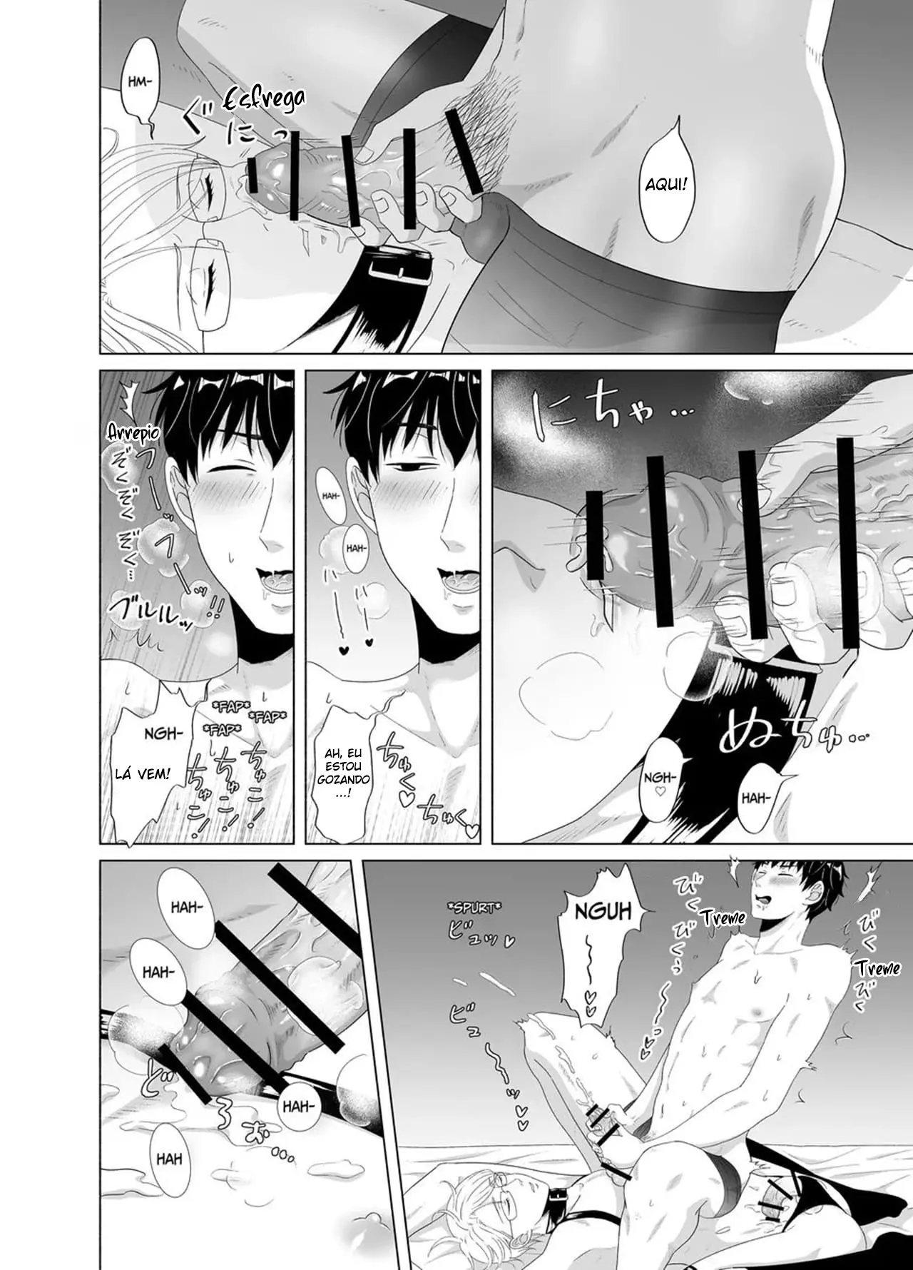 Funcionário Incompetente Pune Seu Chefe Chato Hentai – Página 13