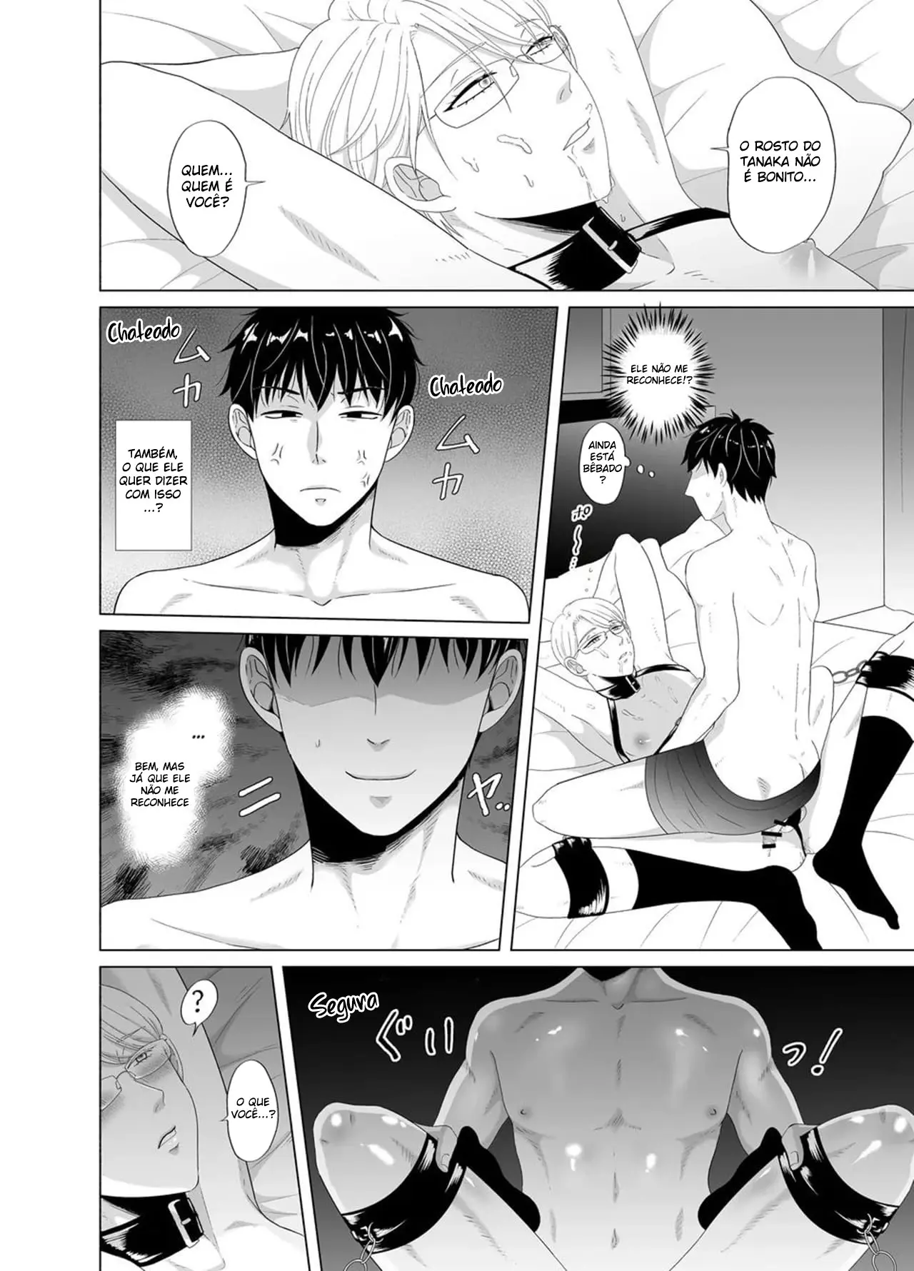 Funcionário Incompetente Pune Seu Chefe Chato Hentai – Página 15