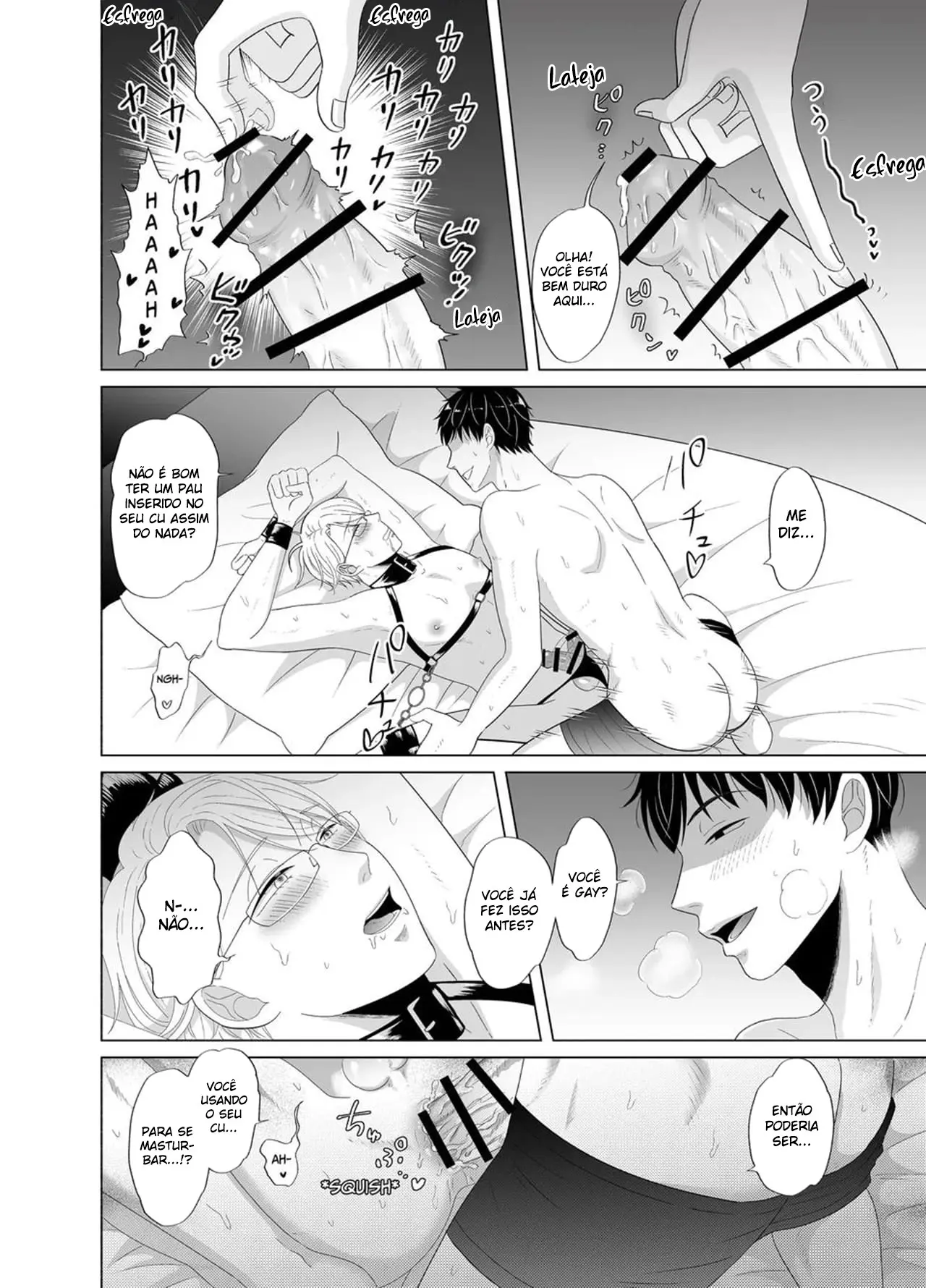 Funcionário Incompetente Pune Seu Chefe Chato Hentai – Página 17