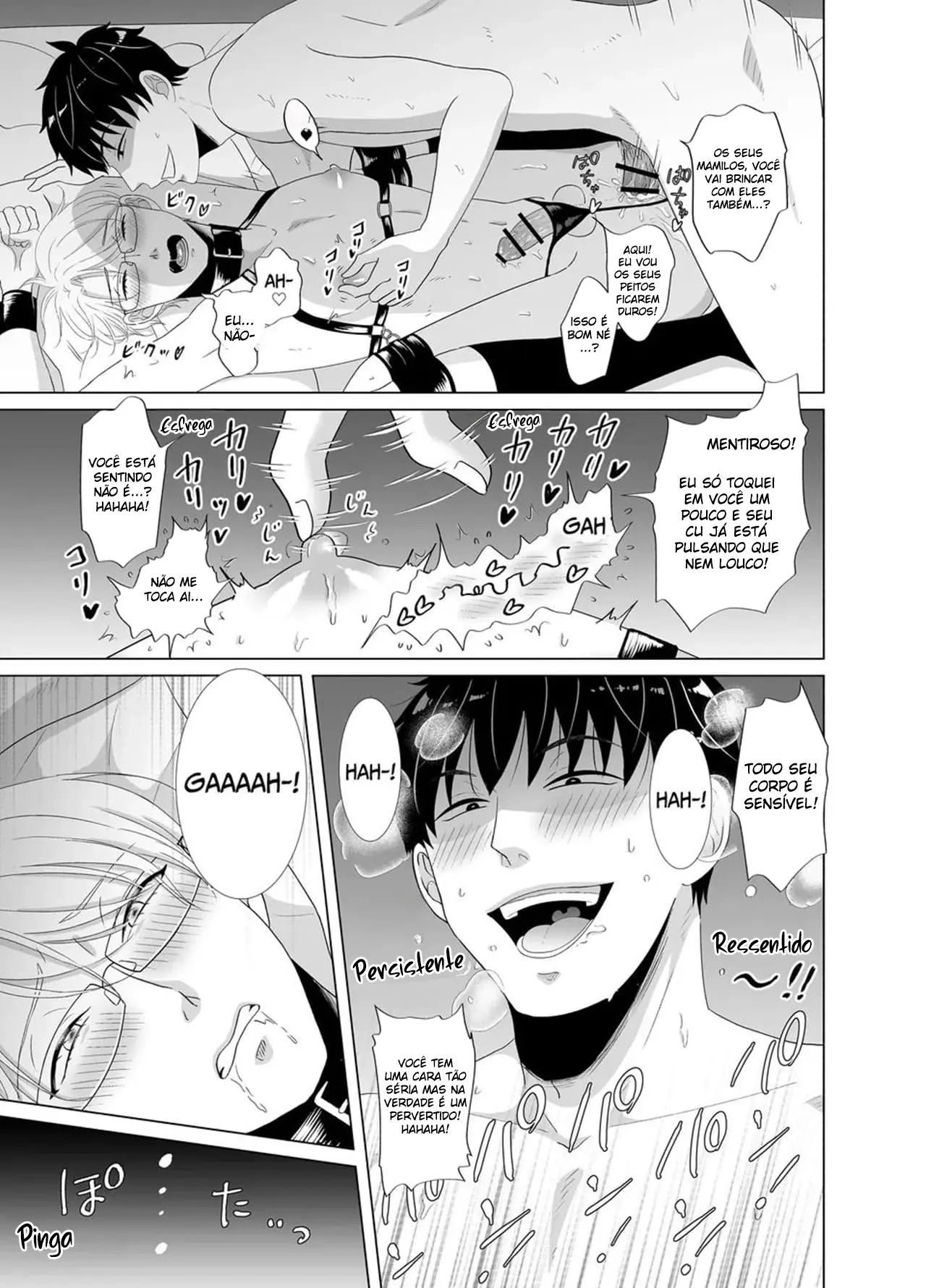 Funcionário Incompetente Pune Seu Chefe Chato Hentai – Página 20