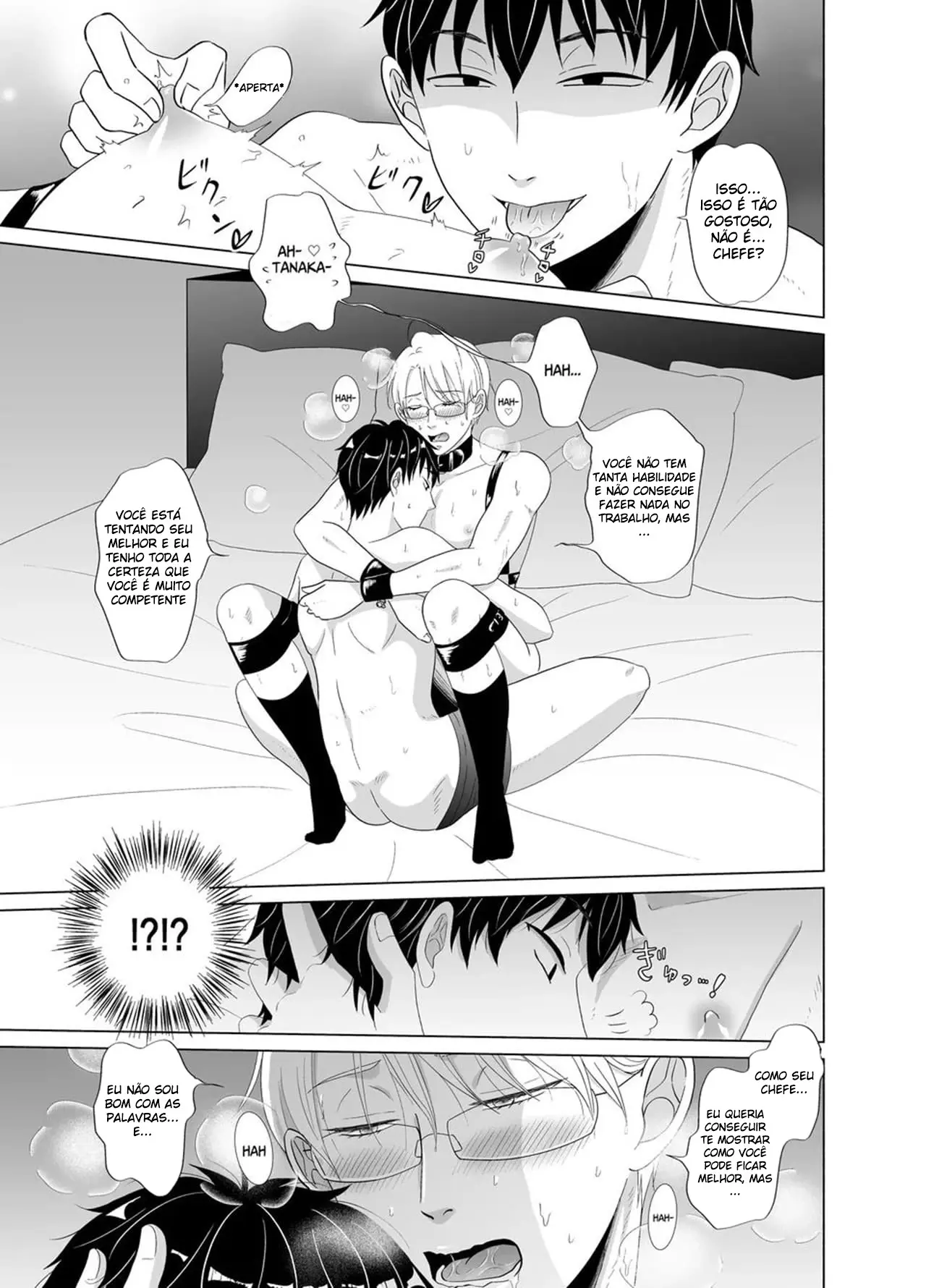 Funcionário Incompetente Pune Seu Chefe Chato Hentai – Página 24