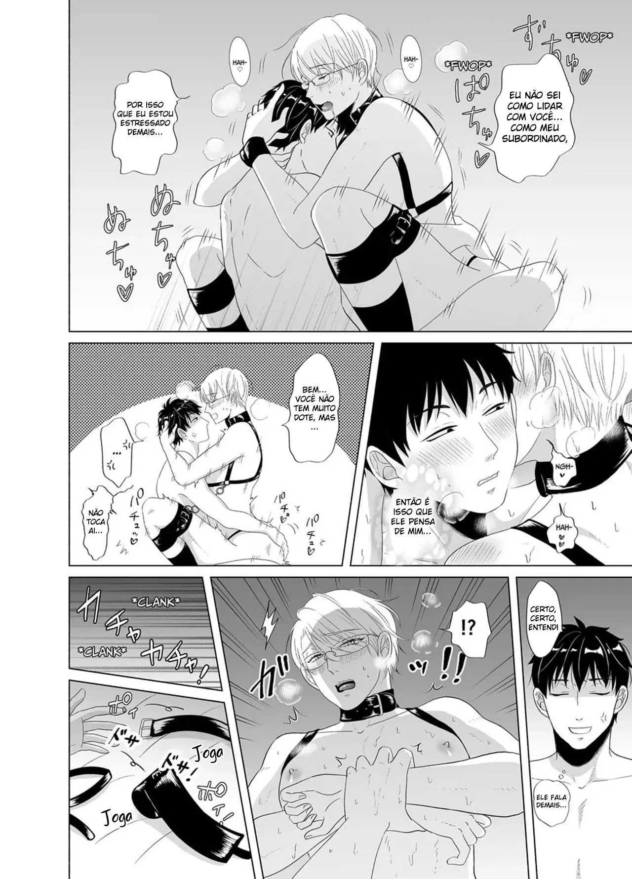 Funcionário Incompetente Pune Seu Chefe Chato Hentai – Página 25