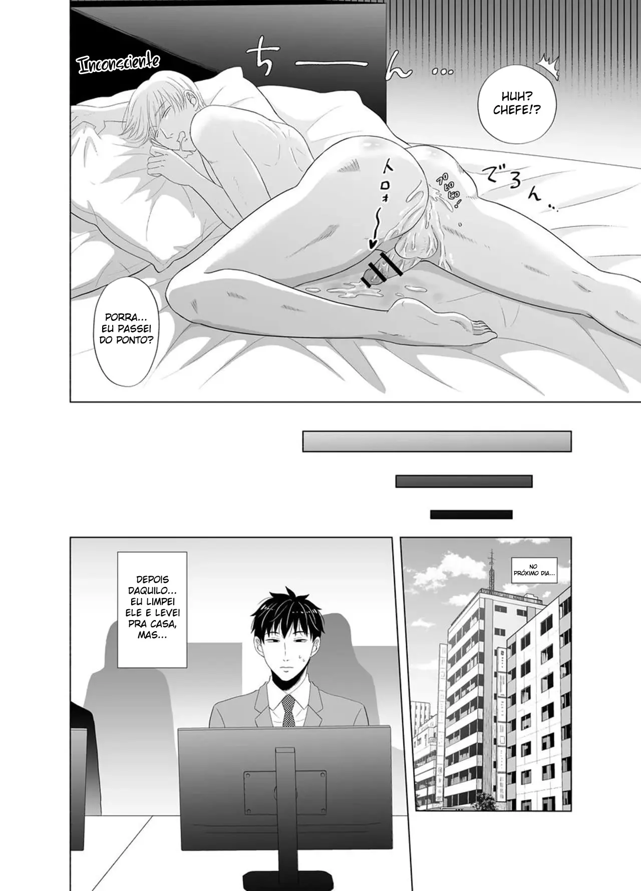 Funcionário Incompetente Pune Seu Chefe Chato Hentai – Página 31