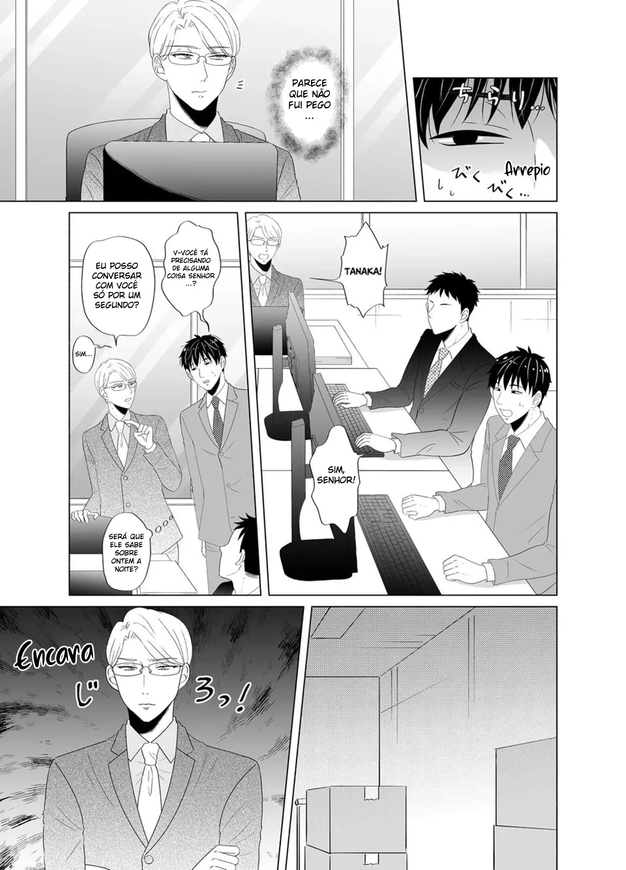 Funcionário Incompetente Pune Seu Chefe Chato Hentai – Página 32