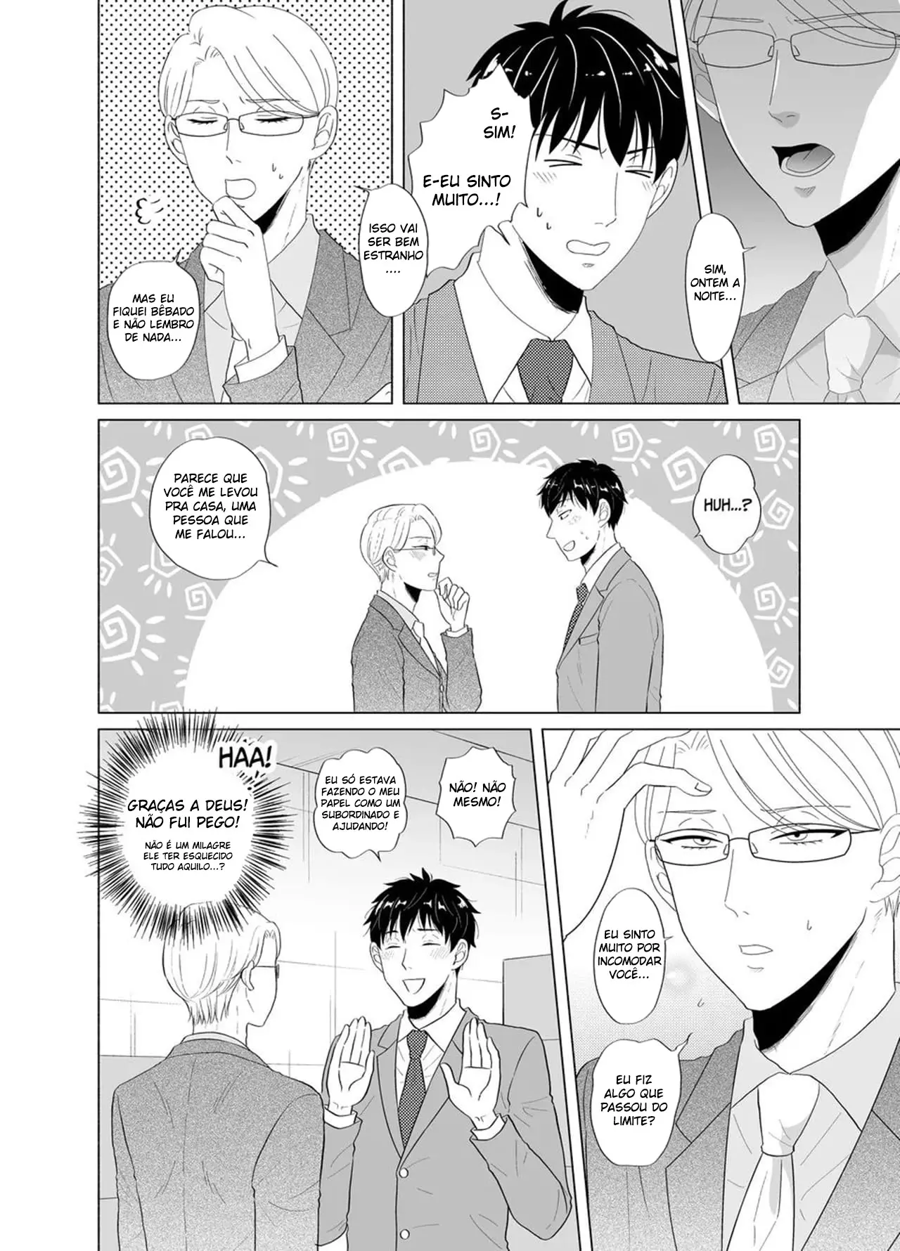 Funcionário Incompetente Pune Seu Chefe Chato Hentai – Página 33