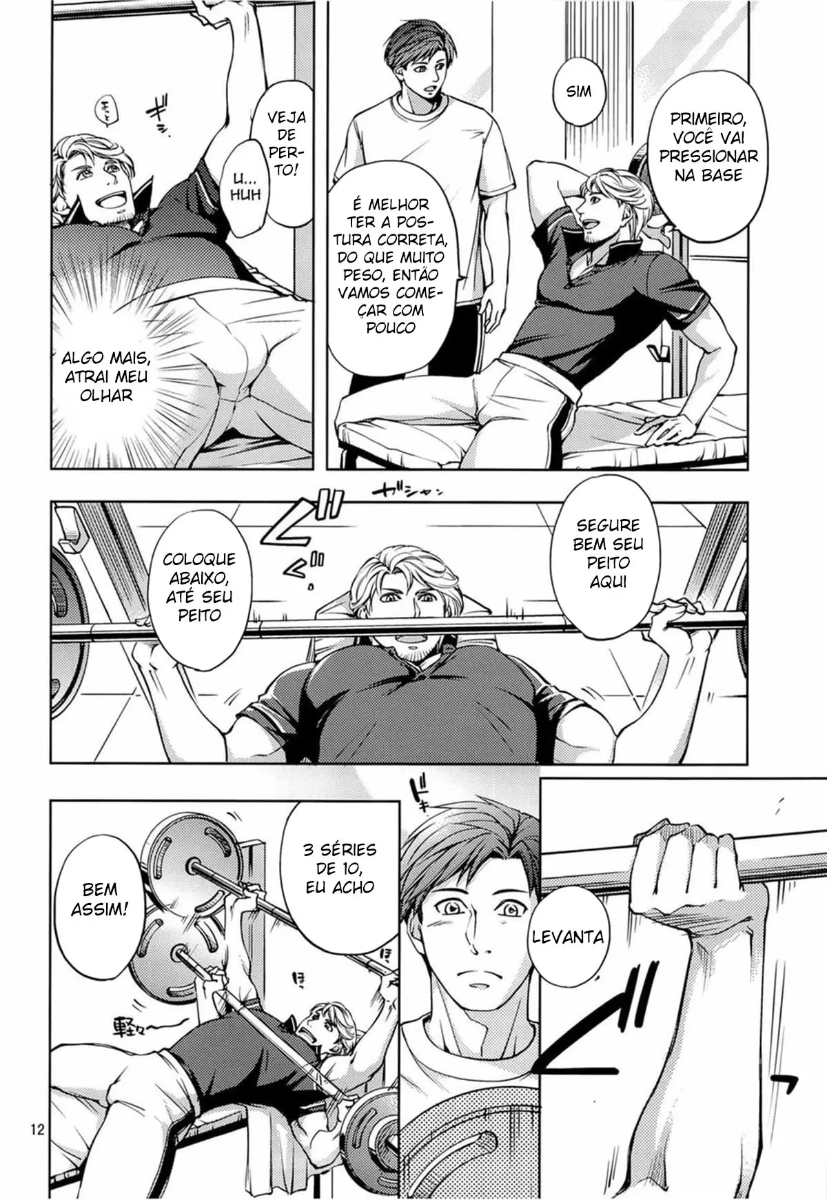 Furetai Karada Hentai – Página 12