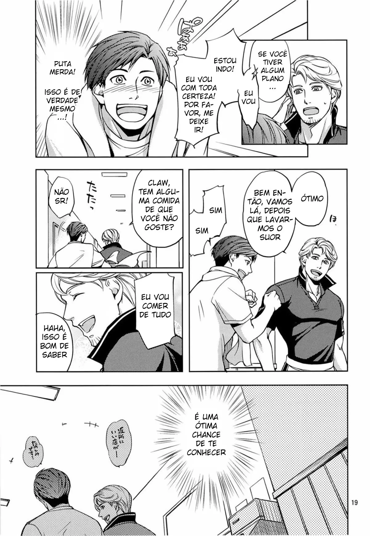 Furetai Karada Hentai – Página 19