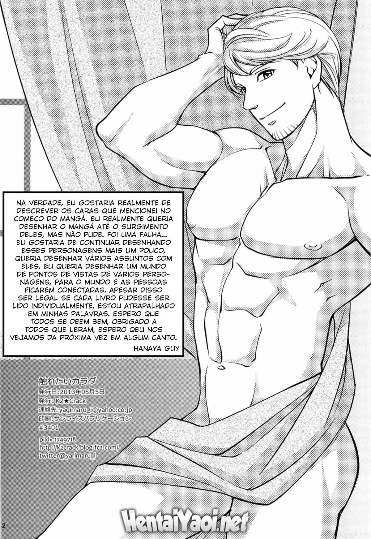 Furetai Karada Hentai – Página 42