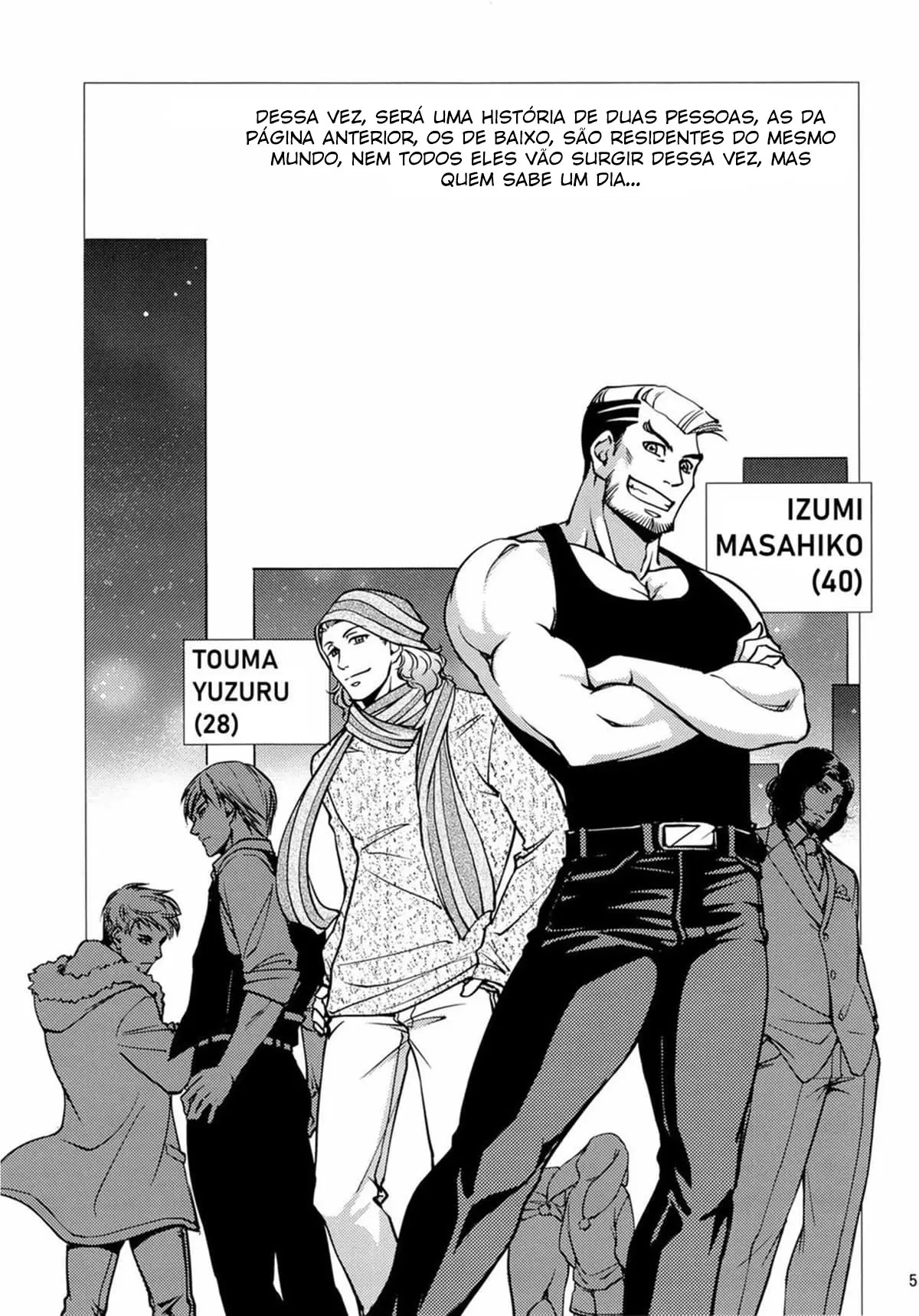 Furetai Karada Hentai – Página 5