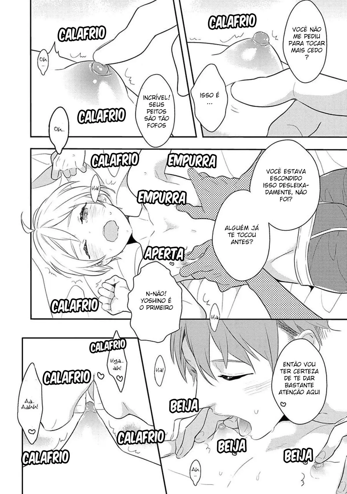 Furueru Mune no. Hentai – Página 21