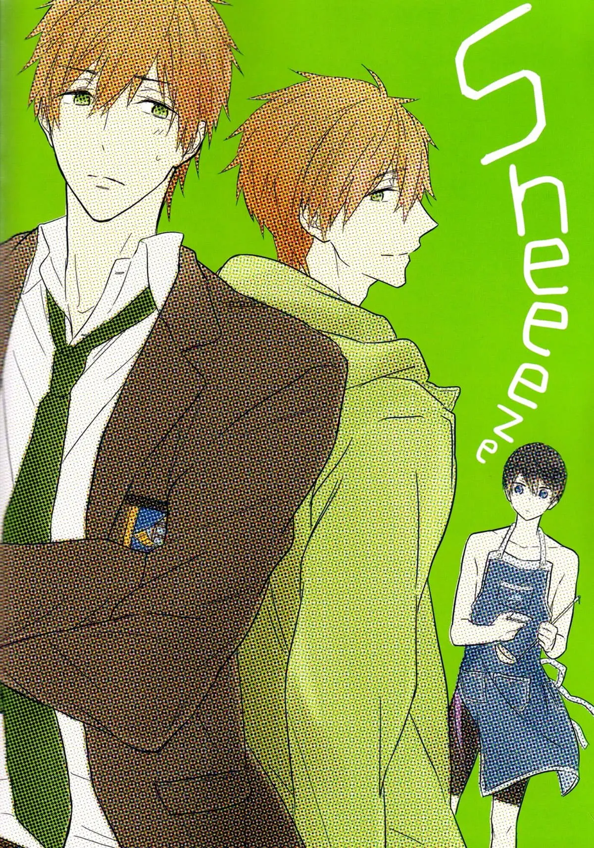 Futari no Makoto Hentai – Página 30 Futari no Makoto Hentai – Página 30