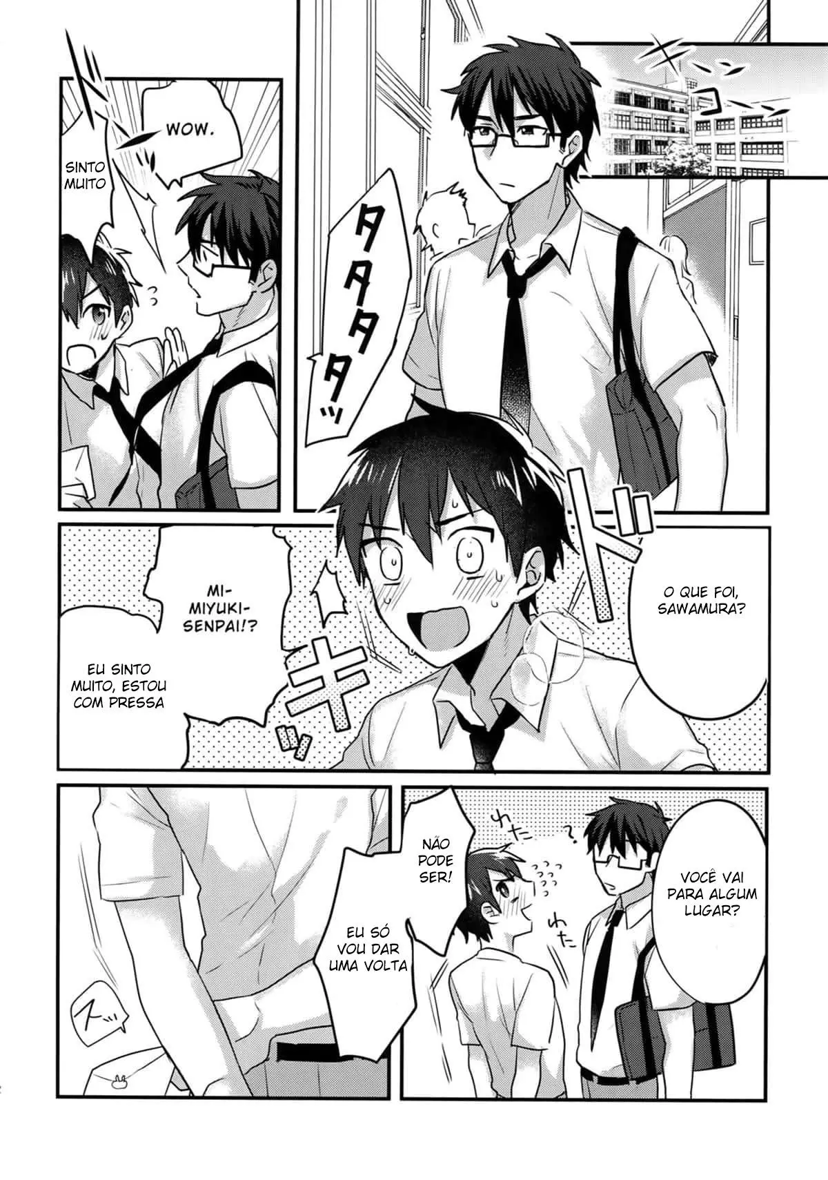 Futsuu no Nichijou o Kimi to Hentai – Página 11