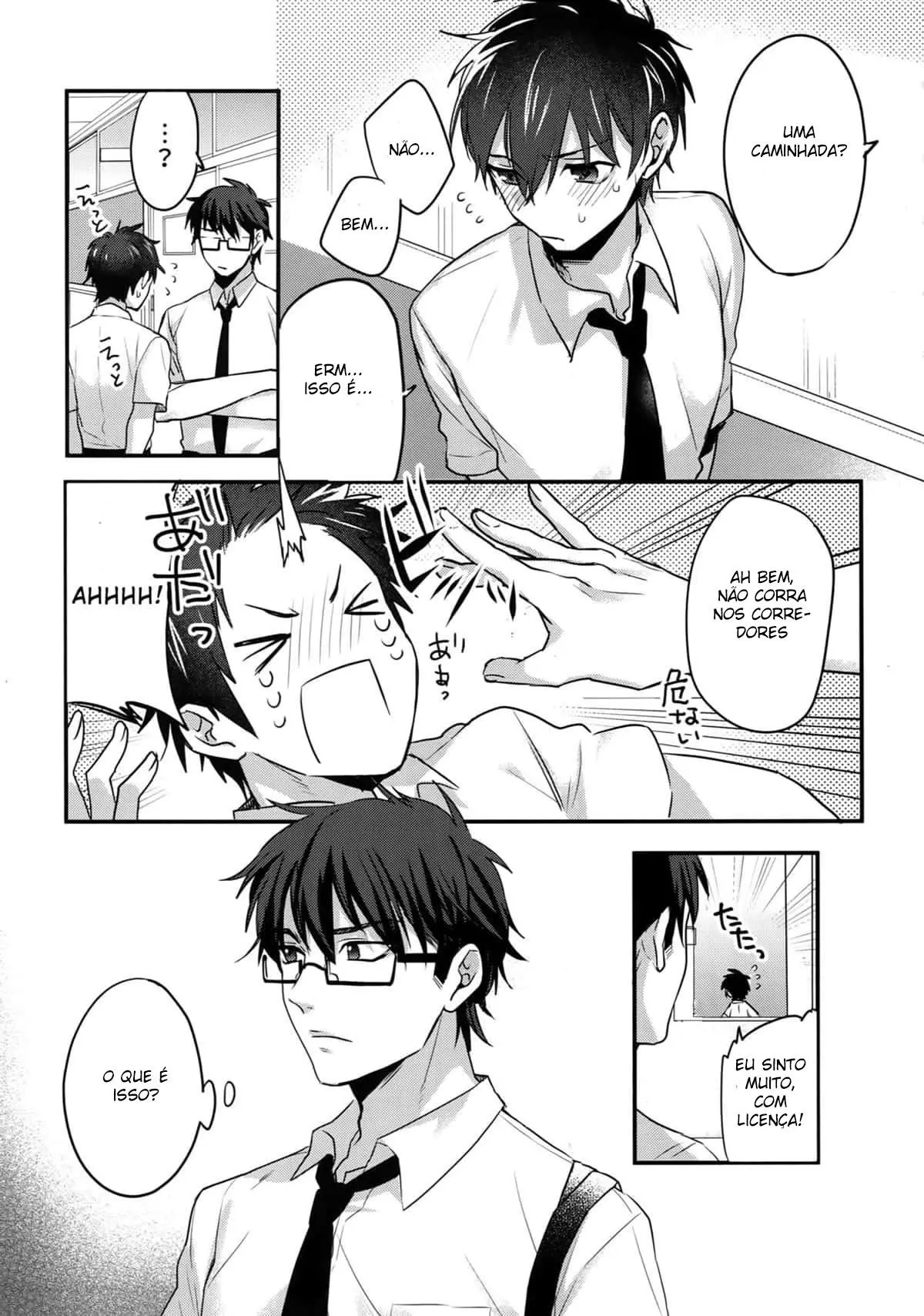 Futsuu no Nichijou o Kimi to Hentai – Página 12