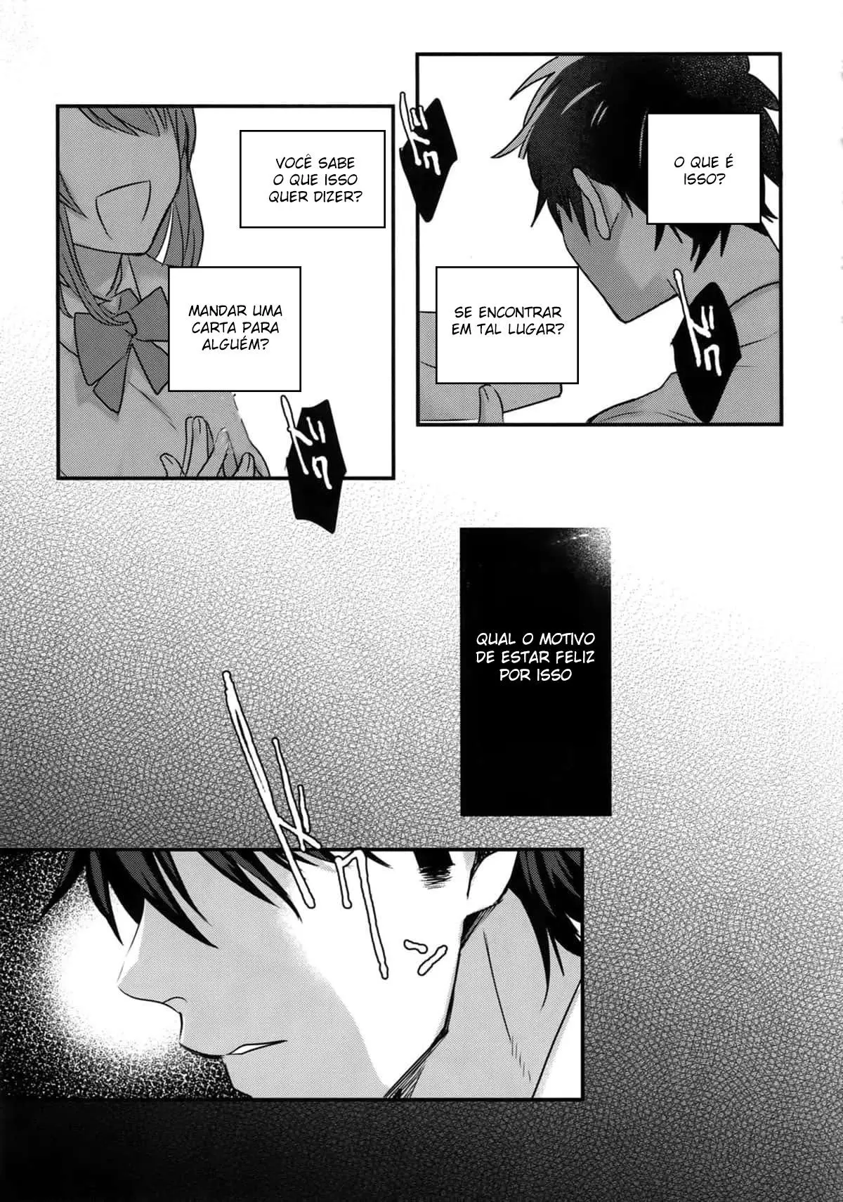 Futsuu no Nichijou o Kimi to Hentai – Página 14