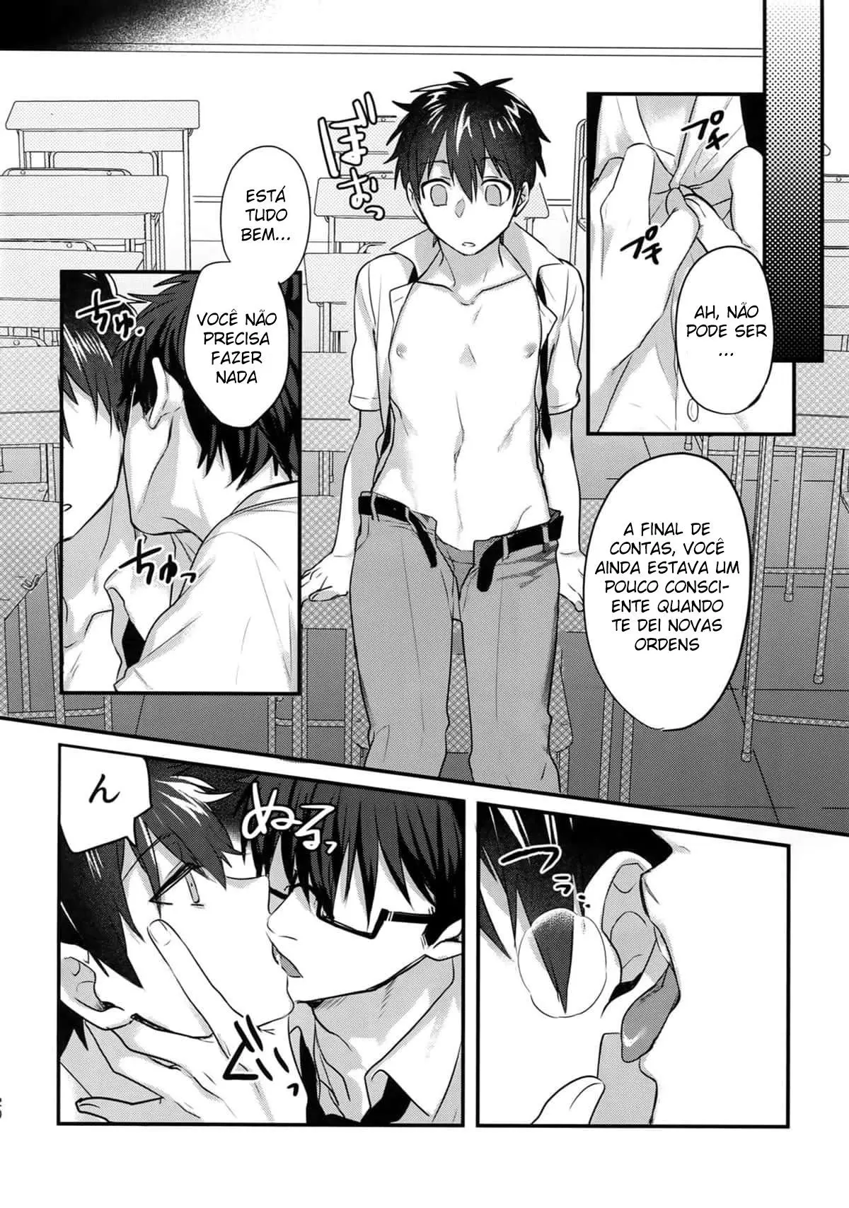 Futsuu no Nichijou o Kimi to Hentai – Página 19