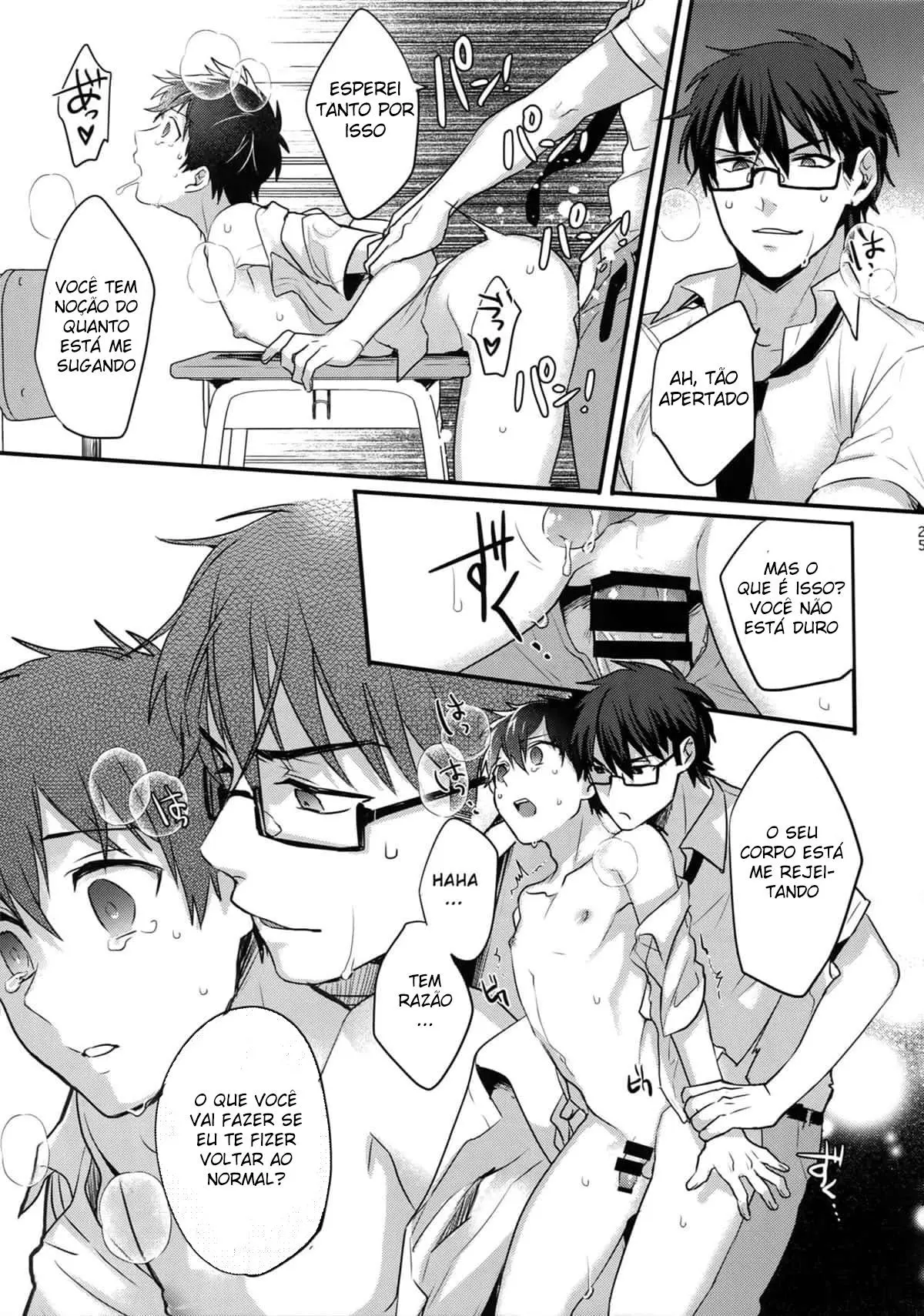 Futsuu no Nichijou o Kimi to Hentai – Página 24