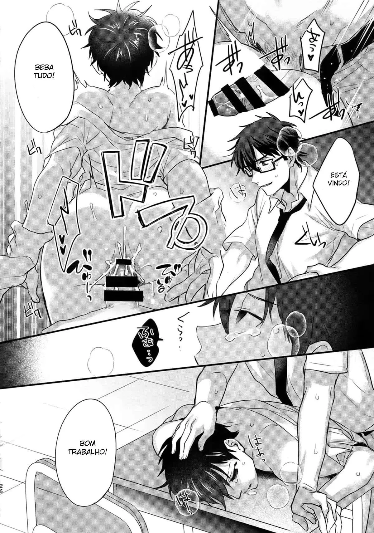 Futsuu no Nichijou o Kimi to Hentai – Página 25