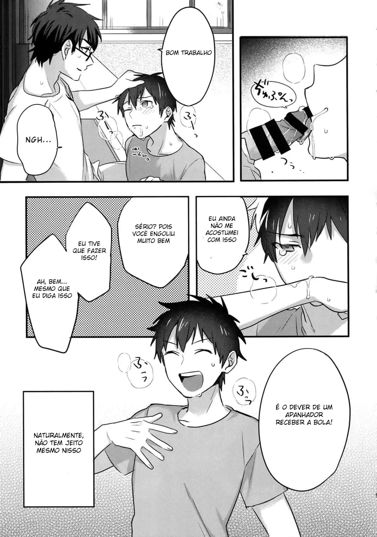 Futsuu no Nichijou o Kimi to Hentai – Página 8