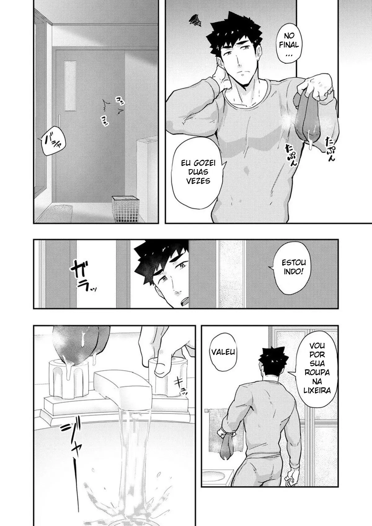 Fuyuyasumi no Homo 2 Hentai – Página 13 Fuyuyasumi no Homo 2 Hentai – Página 13